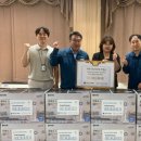 한국종합가스 이미지