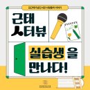 숭의도서관 이미지