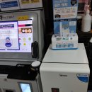 제로백 PC방 구의점 이미지