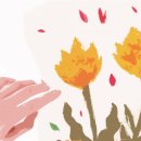 라보라토리(LABORATORY) 이미지