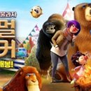 2025년 거제 돗자리 영화제-인사이드아웃 네이버블로그
