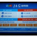 드림디포분당 이미지