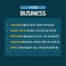 주식회사 티랩 이미지