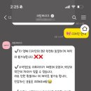 러빙케이크 네이버블로그