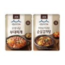 (주)오뎅식당