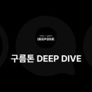 한국마이스서비스