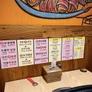 승승캠핑 이미지