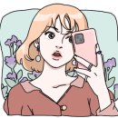 인셀덤뷰티프리