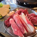 소3-14 | [문래 창작촌 맛집] 문래소뚜껑, 모둠삼합세트 후기, 문래동 맛집 창작촌 맛집