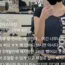 711GYM 이미지