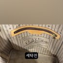 궁전명품세탁 이미지