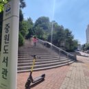 원터로 17번길 이미지