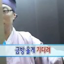 (주)호텔로씨오 | 칭다오 2박 3일 여행 | 青岛流行 | 1일차