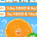 유라농장 이미지