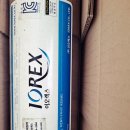 화식농장2 이미지