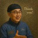 차세대정비센터 이미지