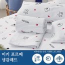 레노마홈신세계 이미지