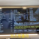 킹프레소 이미지