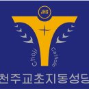 수원-0437 이미지