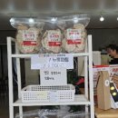 전통호두과자천안당 | 천안 맛집 호두과자 추천! 기본에 충실한 천안당 단대점 후기