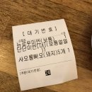 디이롱 이미지