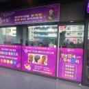 큐사랑둔촌 이미지