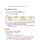 트레일(Trail) Daum카페