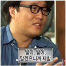 종로-신영-종로-영-183 | [웨딩밴드] 종로 효성주얼리시티+푸딩다이아+링플레이트 투어 솔직후기 (계약X)