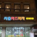 돌돌말아뽀글뽀글 이미지