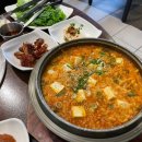 삼춘이야기