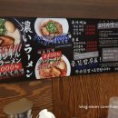파리바게뜨화성향남점