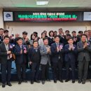 덕산읍 행정복지센터 대회의실 이미지