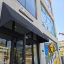 옛경춘로 R 이미지