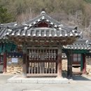 전북특별자치도 장수군 장수읍 게시대 | 장수 정충복비(長水 丁忠僕碑).전북