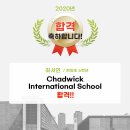 이-스페셜리스트영어학원