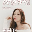 어썸 이미지