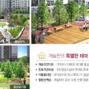 리언파크 이미지