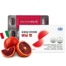 비엘팜 파이낸셜뉴스