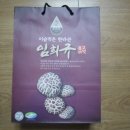 제주영실 표고버섯 이미지