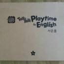 공부상,볼텐트,가루미,원형정리함 이미지