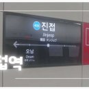 금곡3리마을회관 이미지