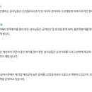 제이디잉글리쉬