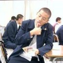 슈프림팀 카카오 검색결과