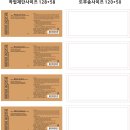 디에이치코스메틱