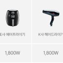 우리들사우나 이미지