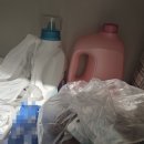 엄마 세탁 | 임산부 세탁세제 추천, 만삭 엄마가 들려주는 세탁세제 선택 후기