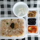 죽풍경 이미지