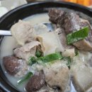 의령식육식당 이미지