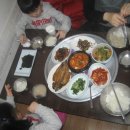 대화식당 이미지
