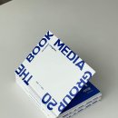 잡지컴퍼니